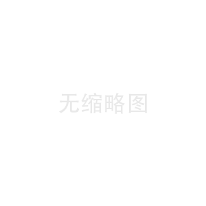 金华万家乐集成灶/维修集成灶价格
